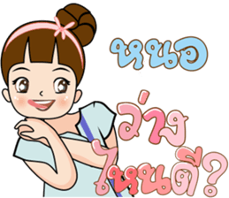160863914