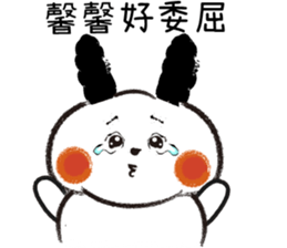 160870863