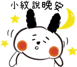 160872807