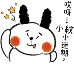 160872811