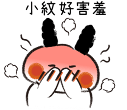 160872824