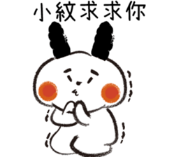 160872828