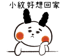 160872830