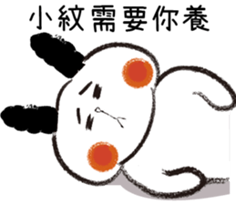 160872840