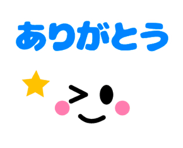 16088278