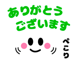 16088279