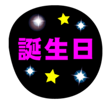 16088282
