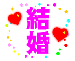 16088290