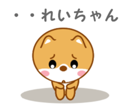 16088349