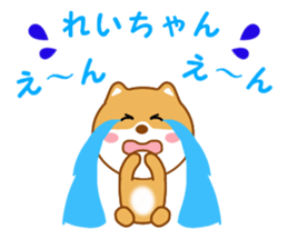 16088355