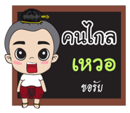 160886608