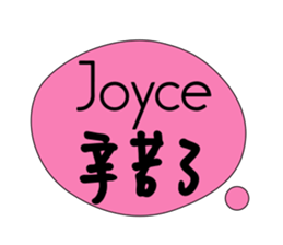 160886885