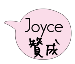 160886886