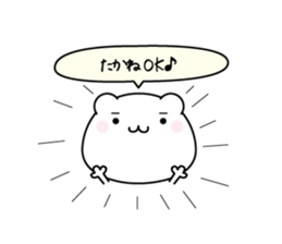160891207