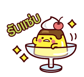 gudetama สติกเกอร์น่ารัก รูปที่ 5