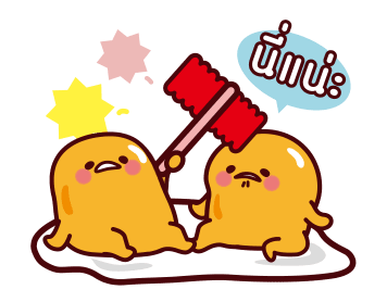 gudetama สติกเกอร์น่ารัก รูปที่ 17
