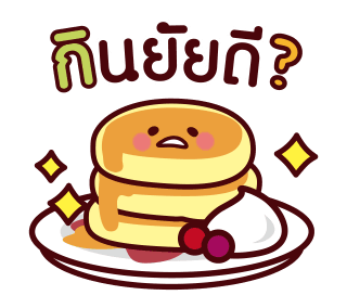 gudetama สติกเกอร์น่ารัก รูปที่ 23