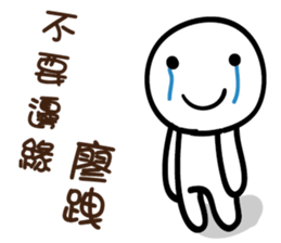 160908349