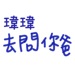 160908380