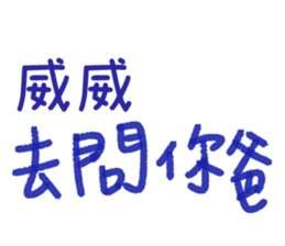 160908764