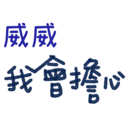 160908770