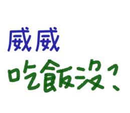 160908792
