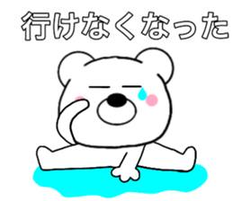 16090989