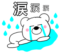 16090996