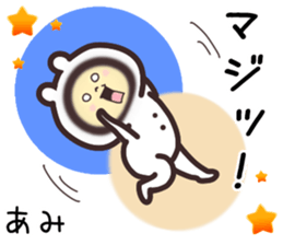 16091140