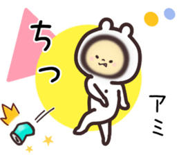 16091149
