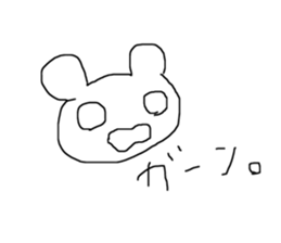 160912385