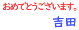 160921349