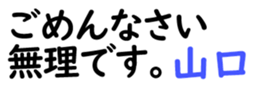 160921786