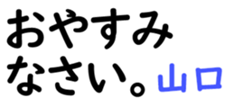 160921793
