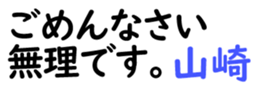 160923170