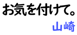 160923191