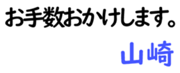 160923192