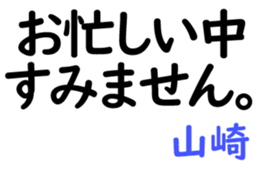 160923193