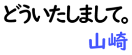 160923194