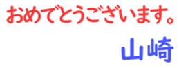 160923197