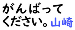 160923199