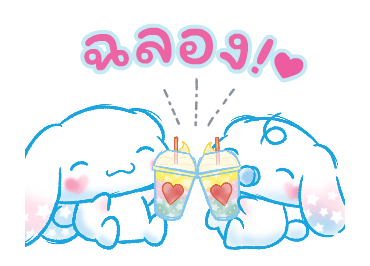 Cinnamoroll ลายเส้นสีน้ำ รูปที่ 2