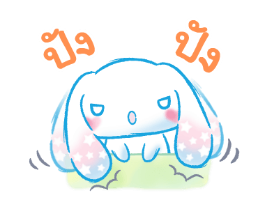 Cinnamoroll ลายเส้นสีน้ำ รูปที่ 23