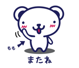 160925949