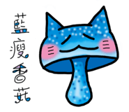 160943193