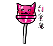 160943197