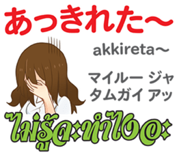 16094940