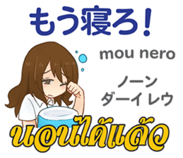 16094949