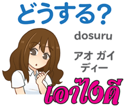 16094950