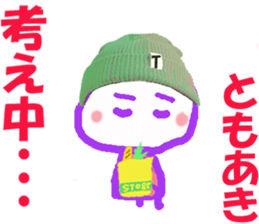 160953268